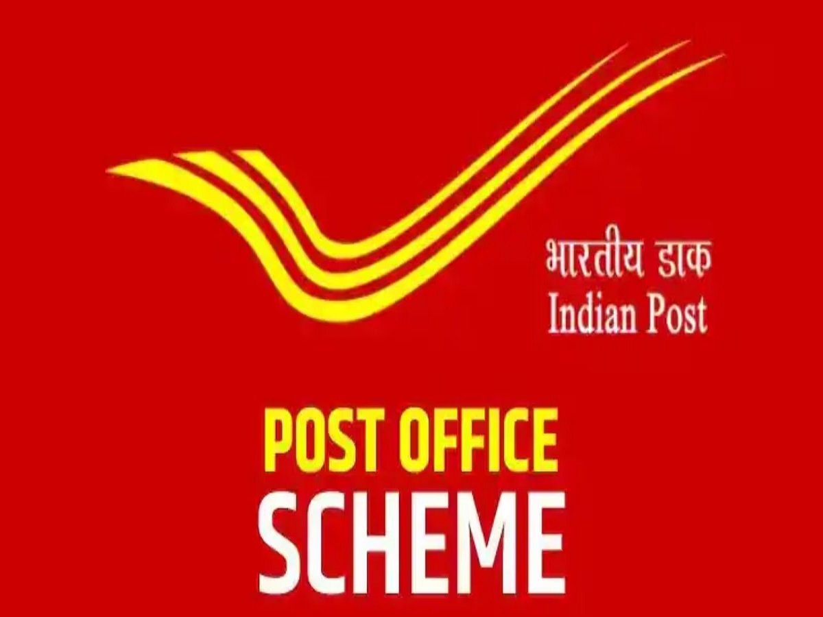 Post Office Scheme: 12 महीने की एफडी पर दिया जा रहा है इतना प्रतिशत ब्याज, कर दें निवेश | Parmarth TV Post Office Scheme: 12 महीने की एफडी पर दिया जा रहा है इतना प्रतिशत ब्याज, कर दें निवेश | Parmarth TV