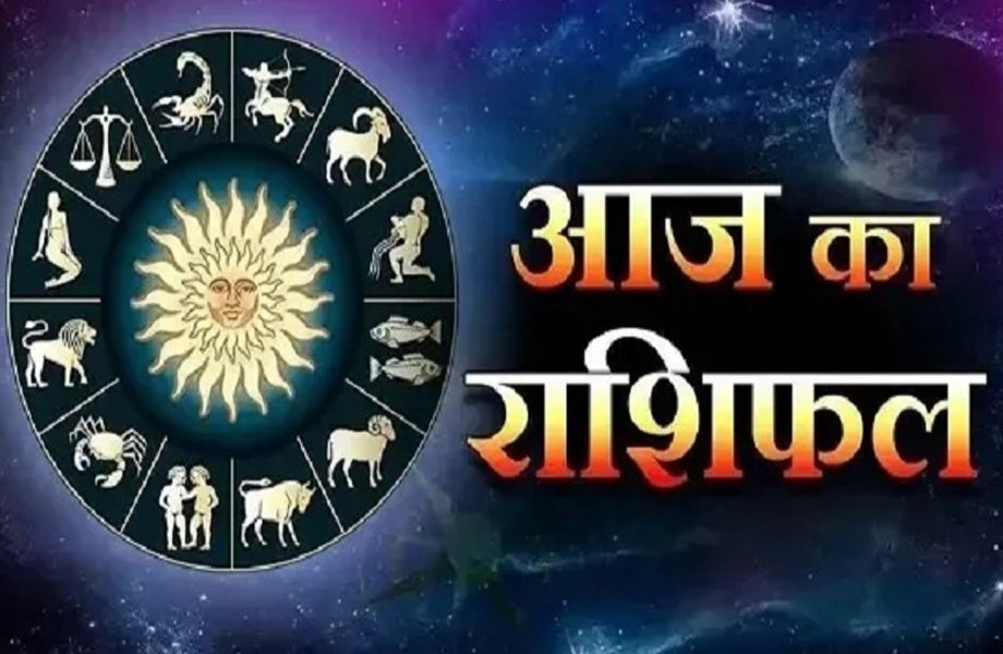 Samachar Jagat