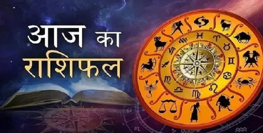 Samachar Jagat
