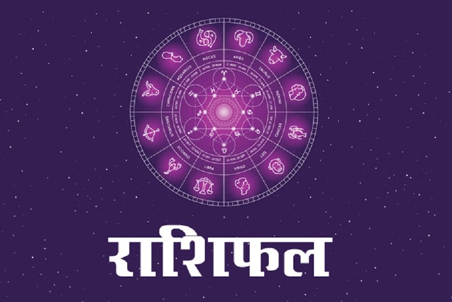 Samachar Jagat
