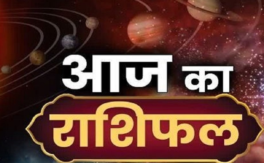 Samachar Jagat