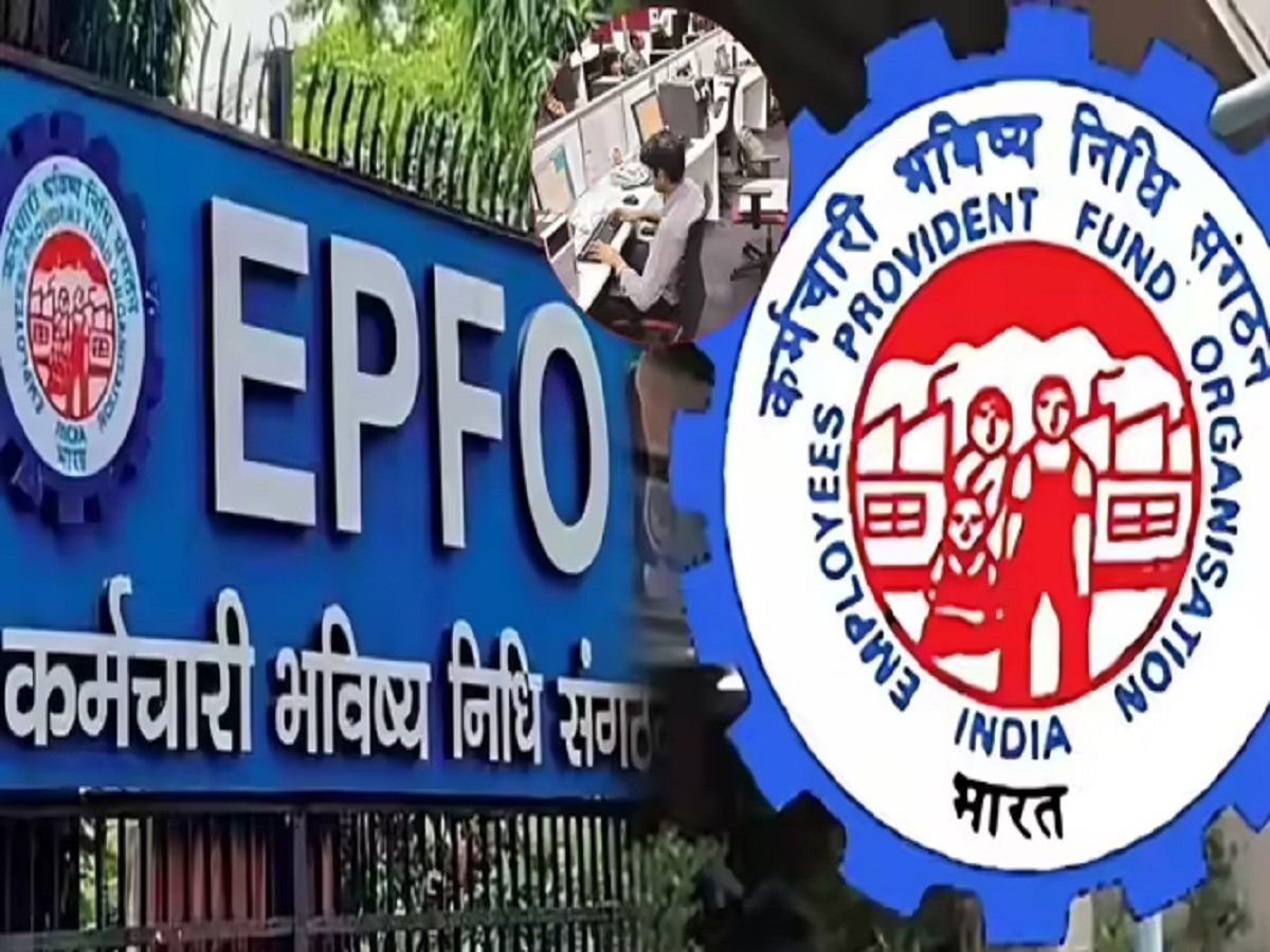 Withdrawing funds from your EPFO ​​account will now be easy—simply complete these steps.