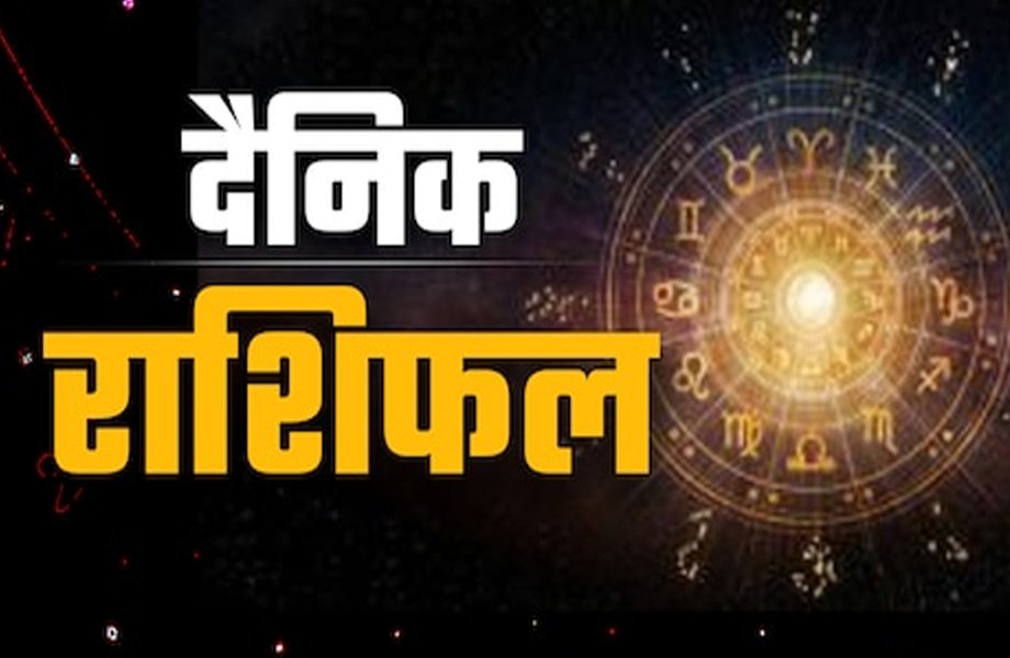 Samachar Jagat
