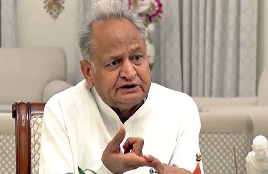 Samachar Jagat