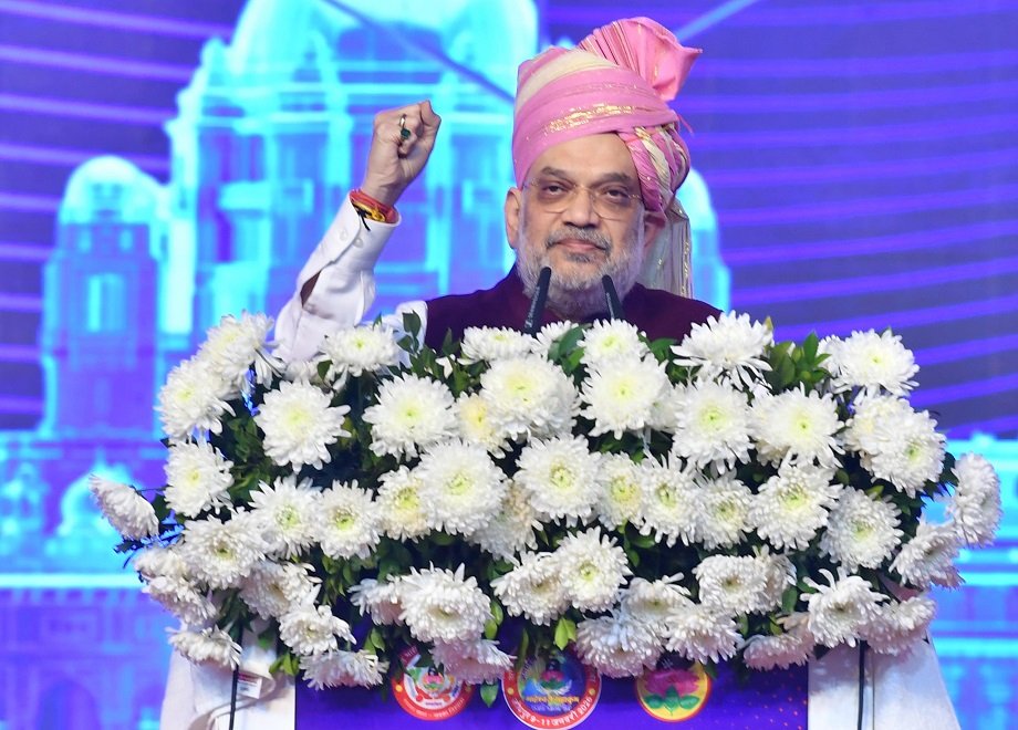 Samachar Jagat