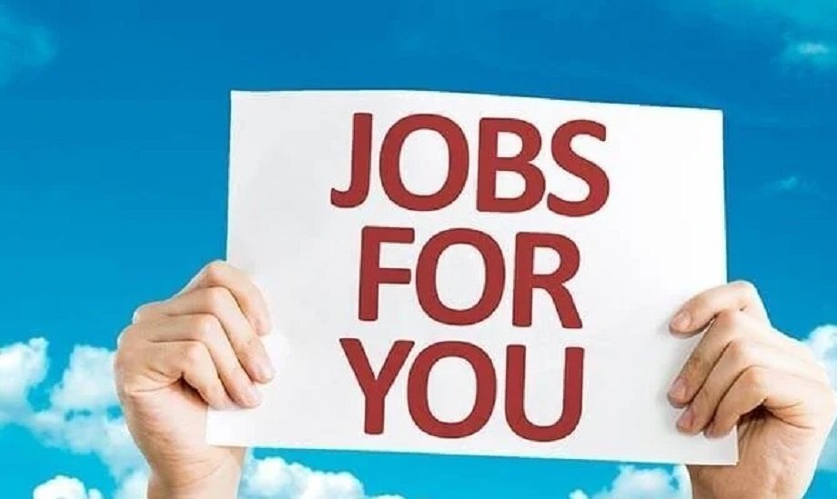 Job News: Recruitment for the post of Specialist Grade-2, this is the last date to apply