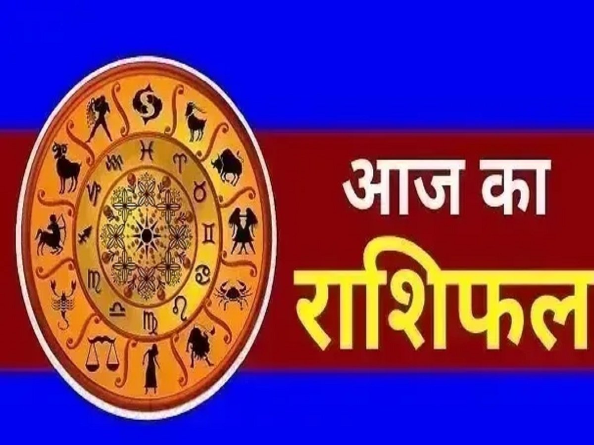Samachar Jagat