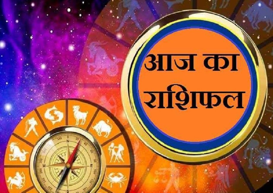 Samachar Jagat