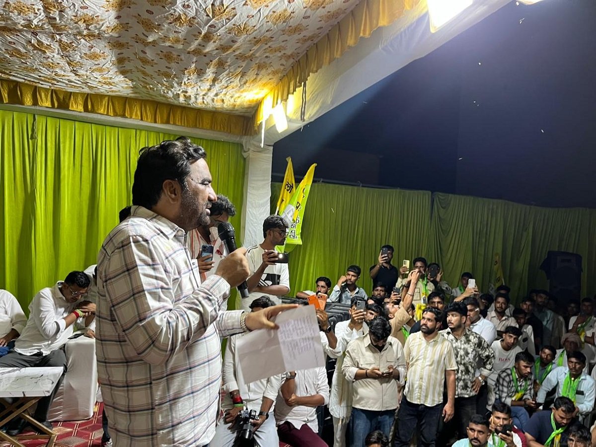 Samachar Jagat