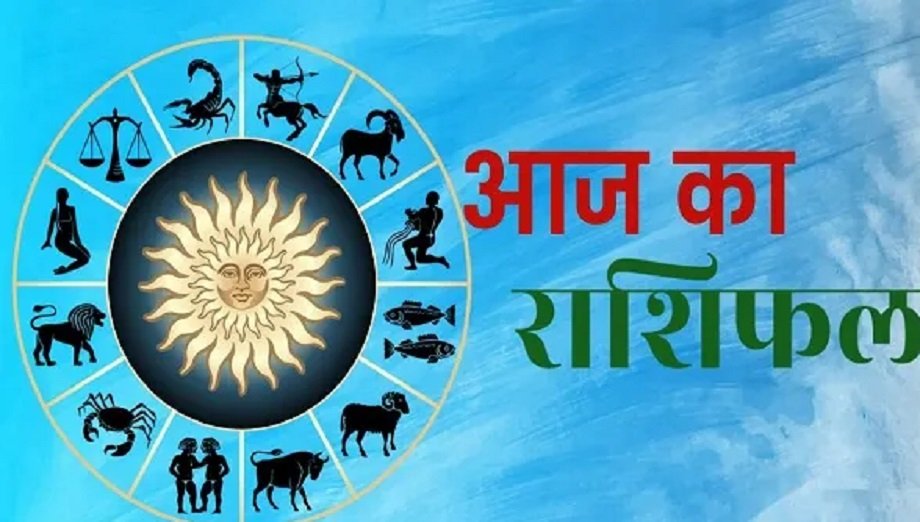 Samachar Jagat