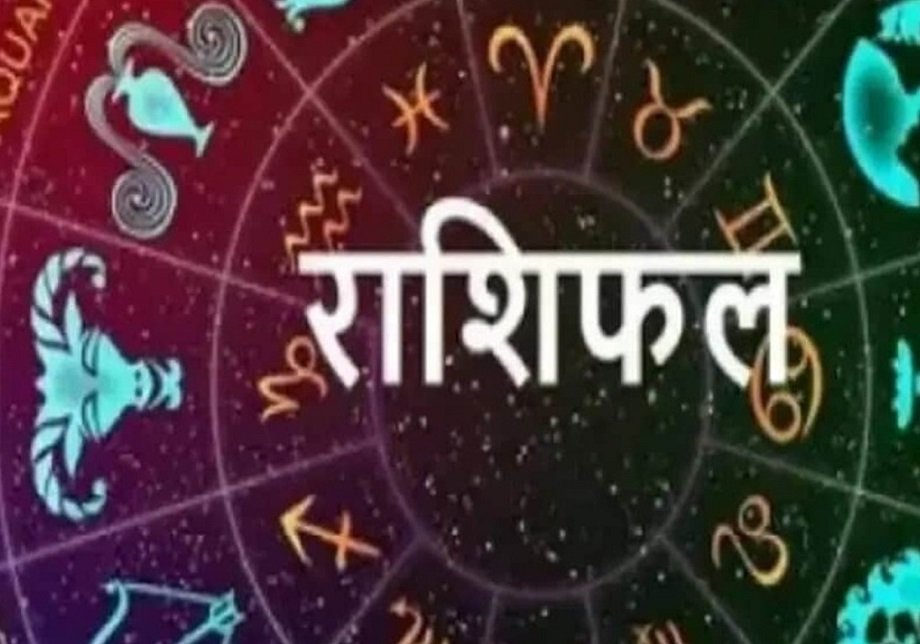 Samachar Jagat
