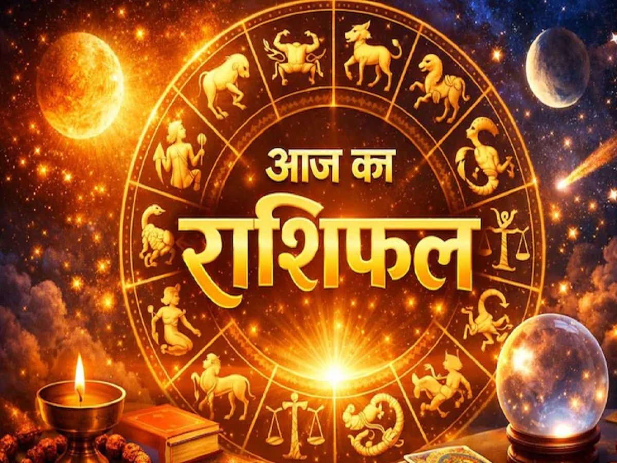 Samachar Jagat