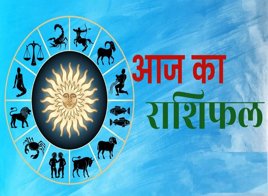 Samachar Jagat