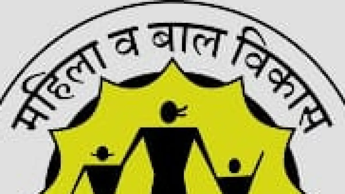 Samachar Jagat