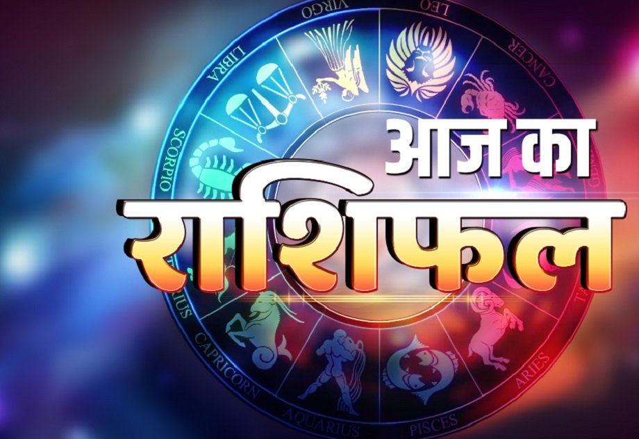 Samachar Jagat