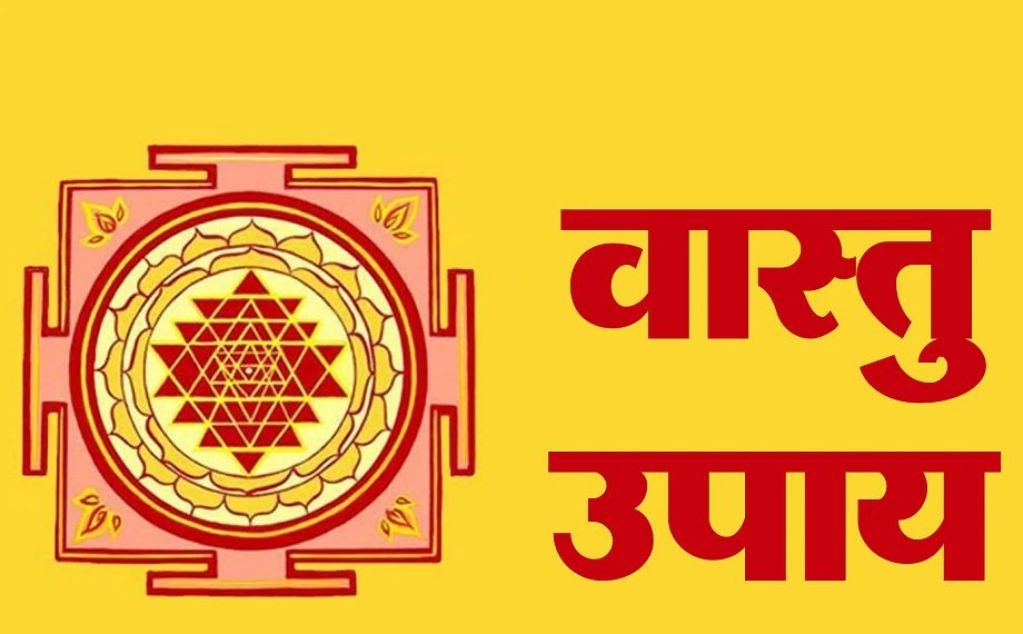 Samachar Jagat