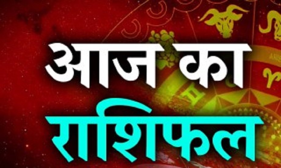 Samachar Jagat
