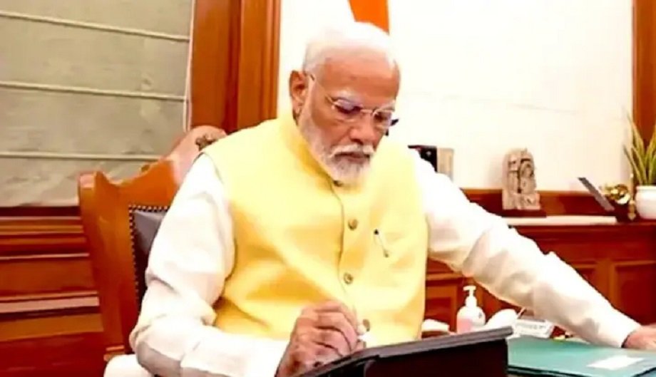 Samachar Jagat