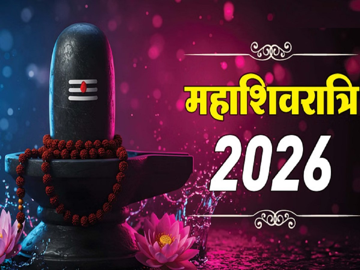 Samachar Jagat