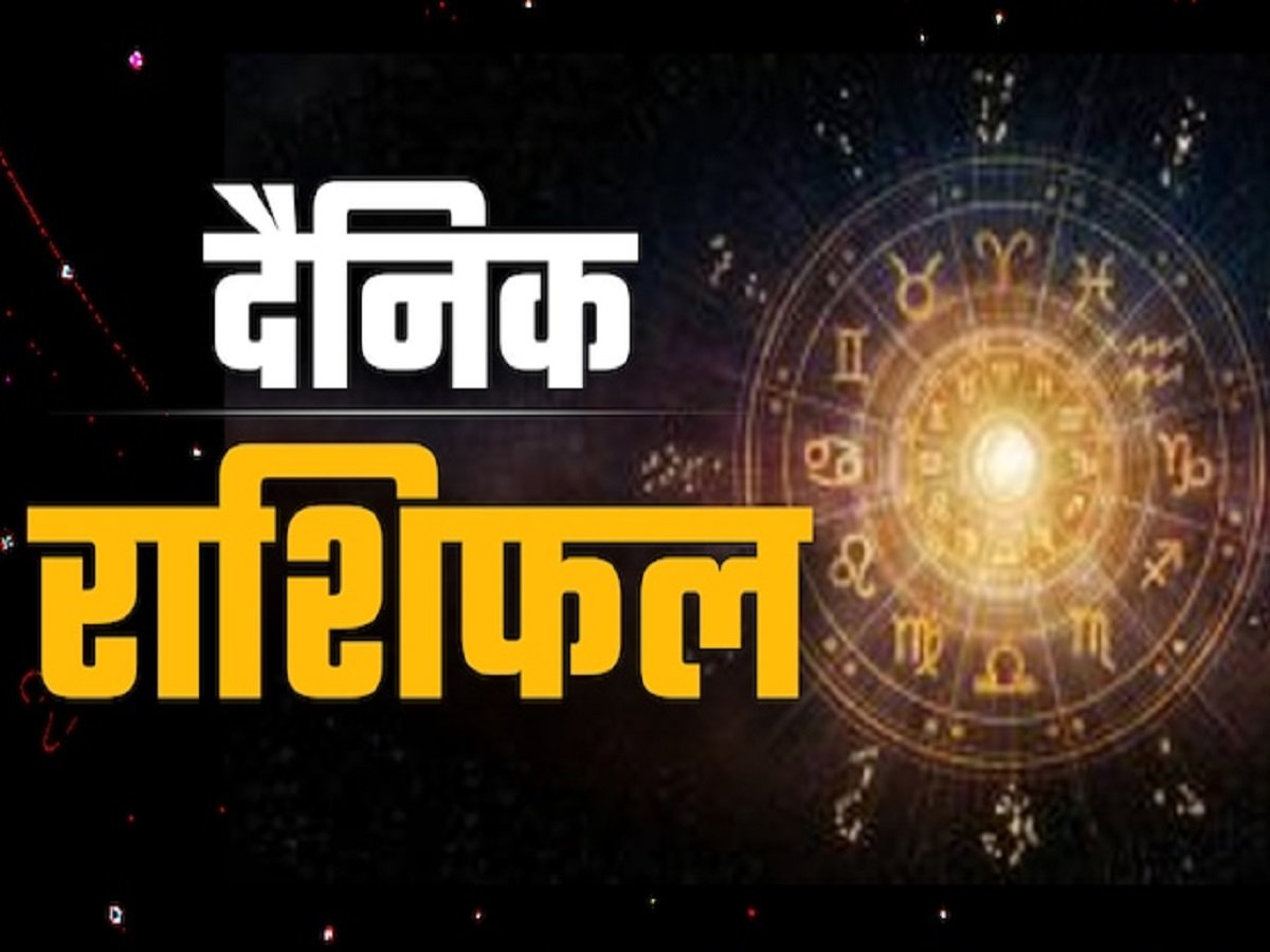 Samachar Jagat