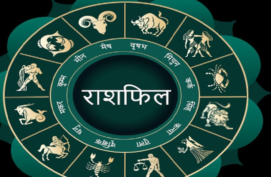 Samachar Jagat