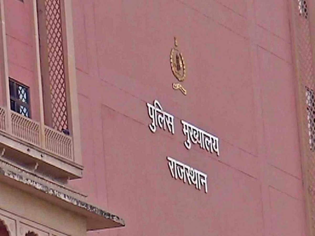Samachar Jagat