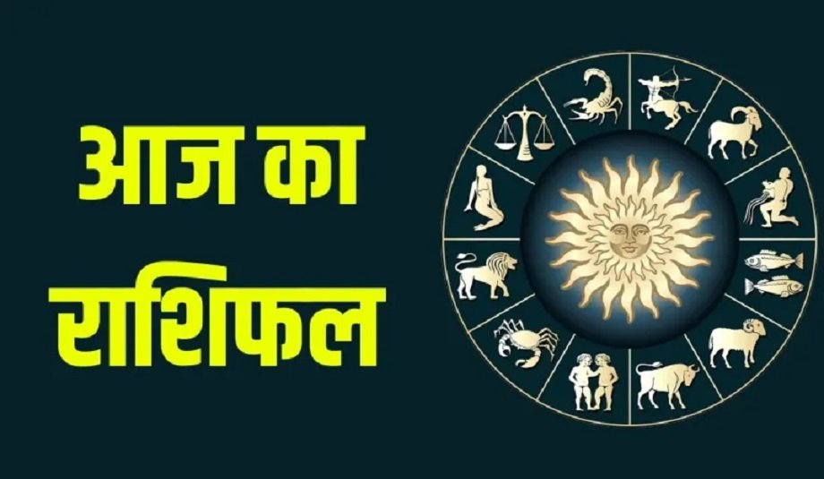 Samachar Jagat