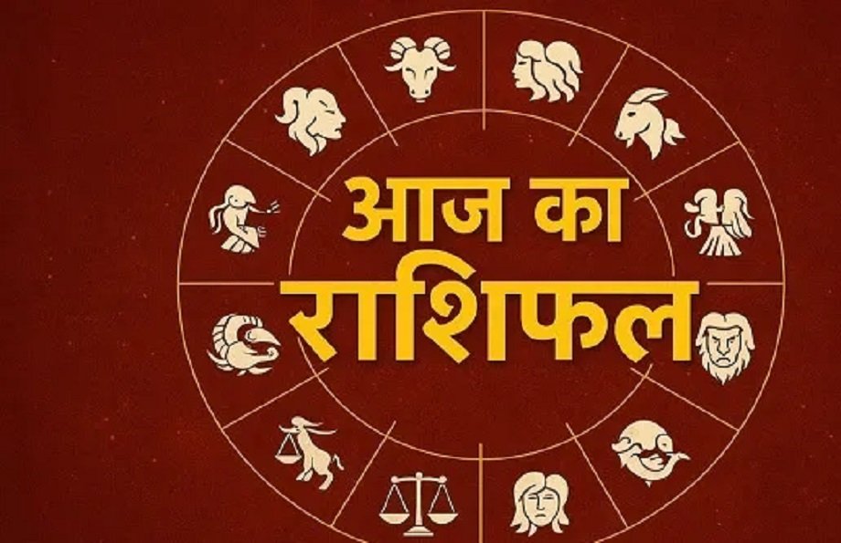 Samachar Jagat