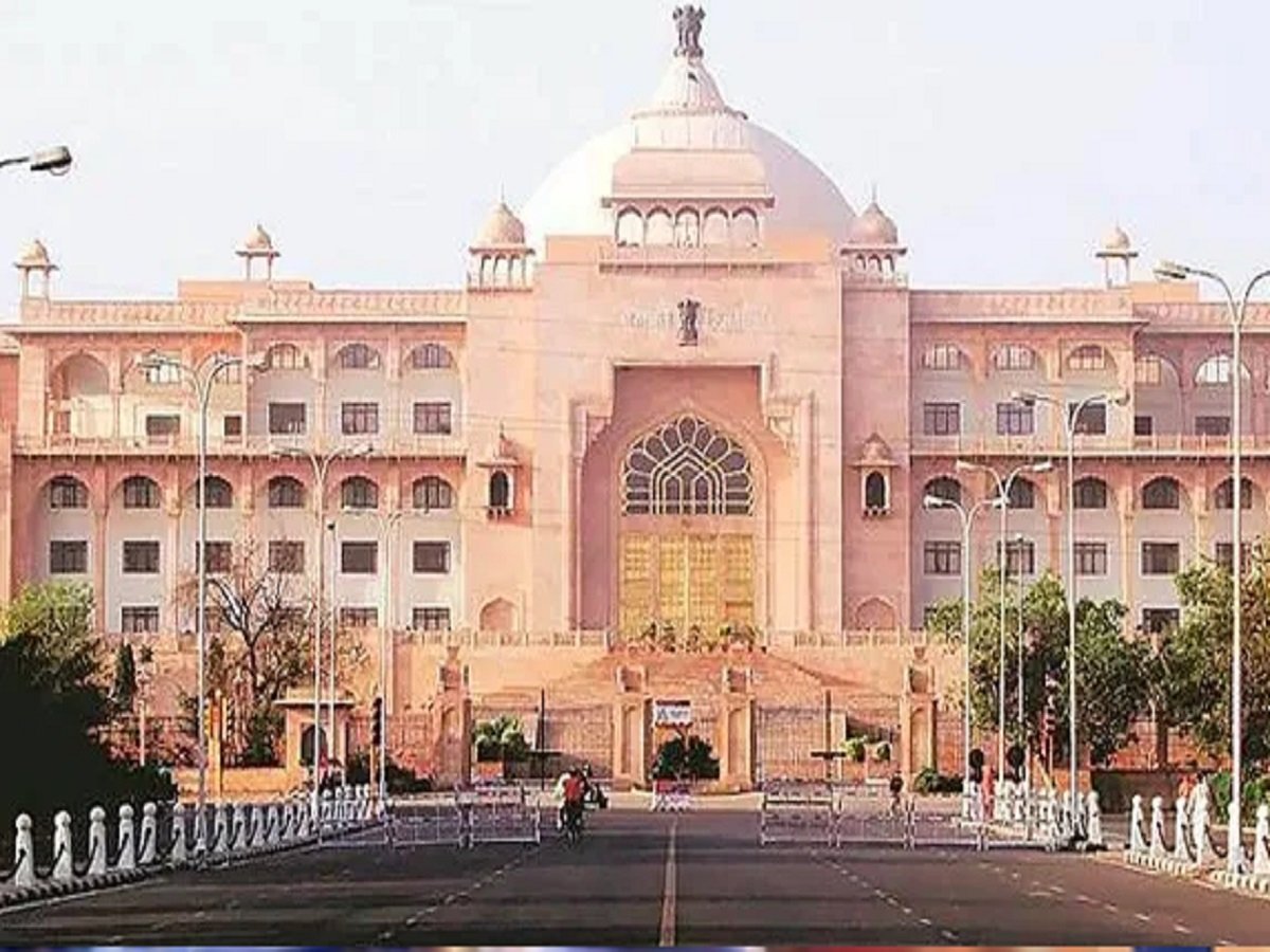 Samachar Jagat