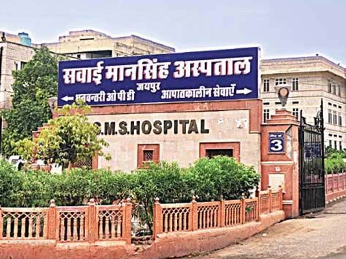 Jaipur: Threat to Blow Up Sawai Man Singh Hospital