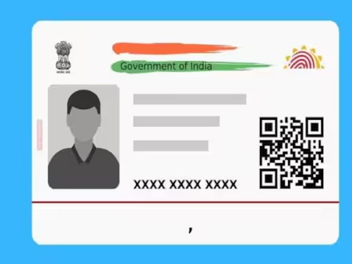 Samachar Jagat