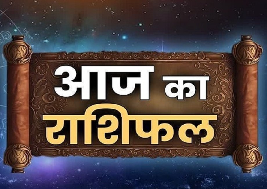 Samachar Jagat