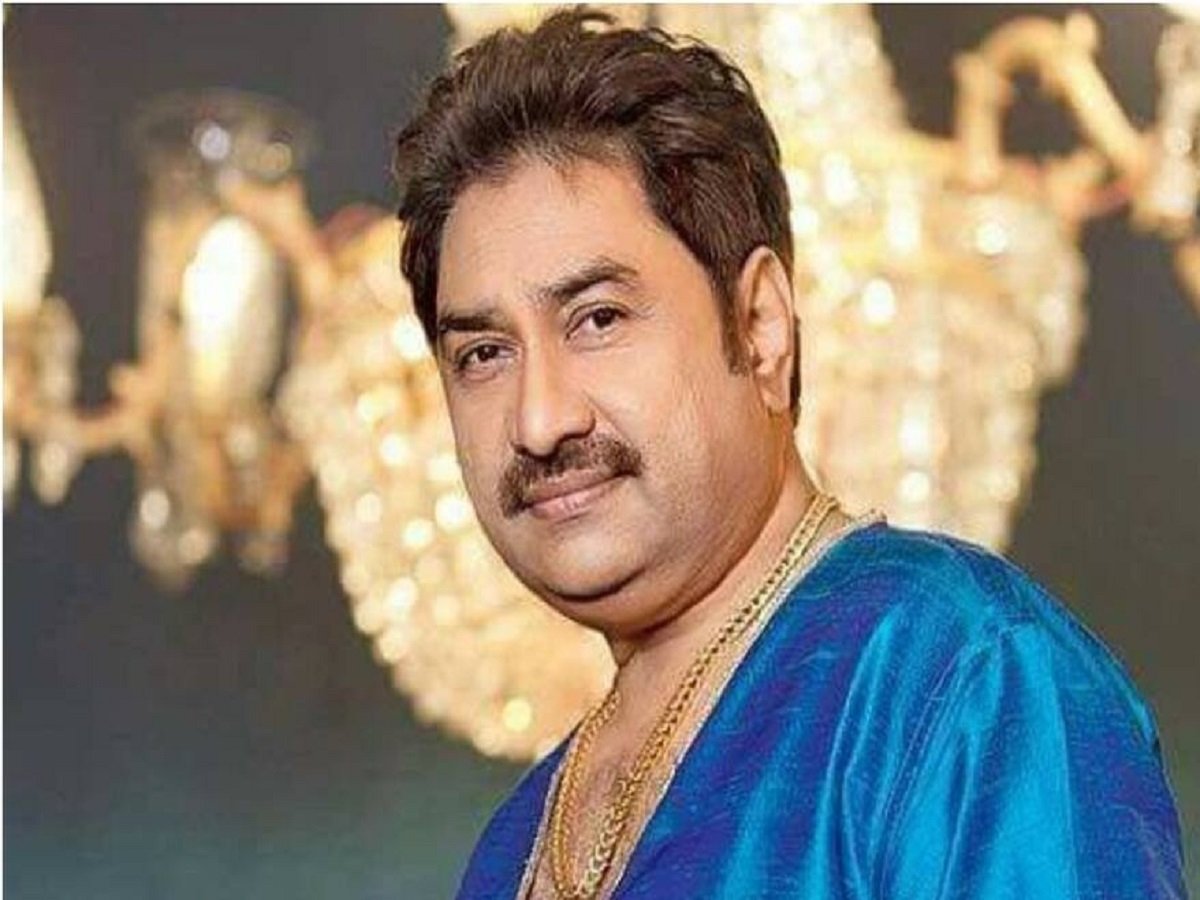 Samachar Jagat