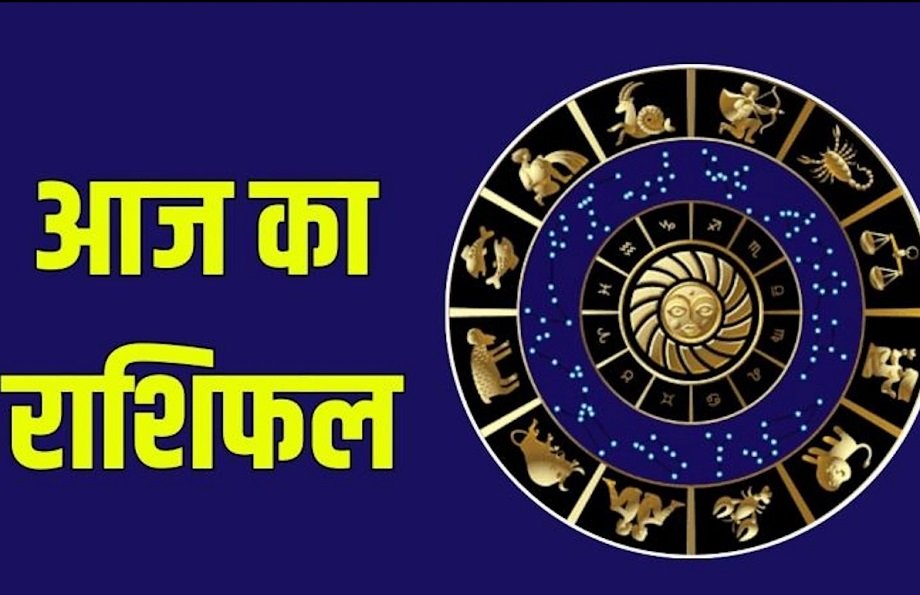Samachar Jagat