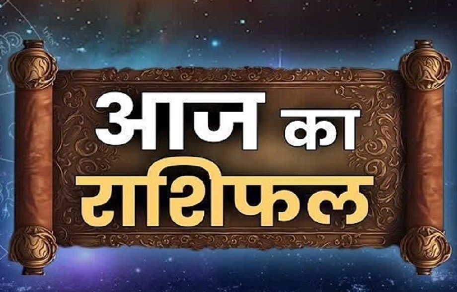 Samachar Jagat