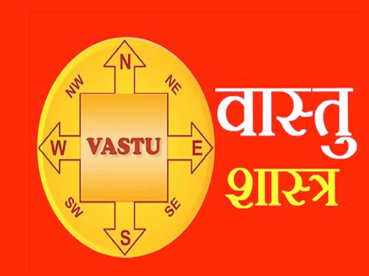 Samachar Jagat