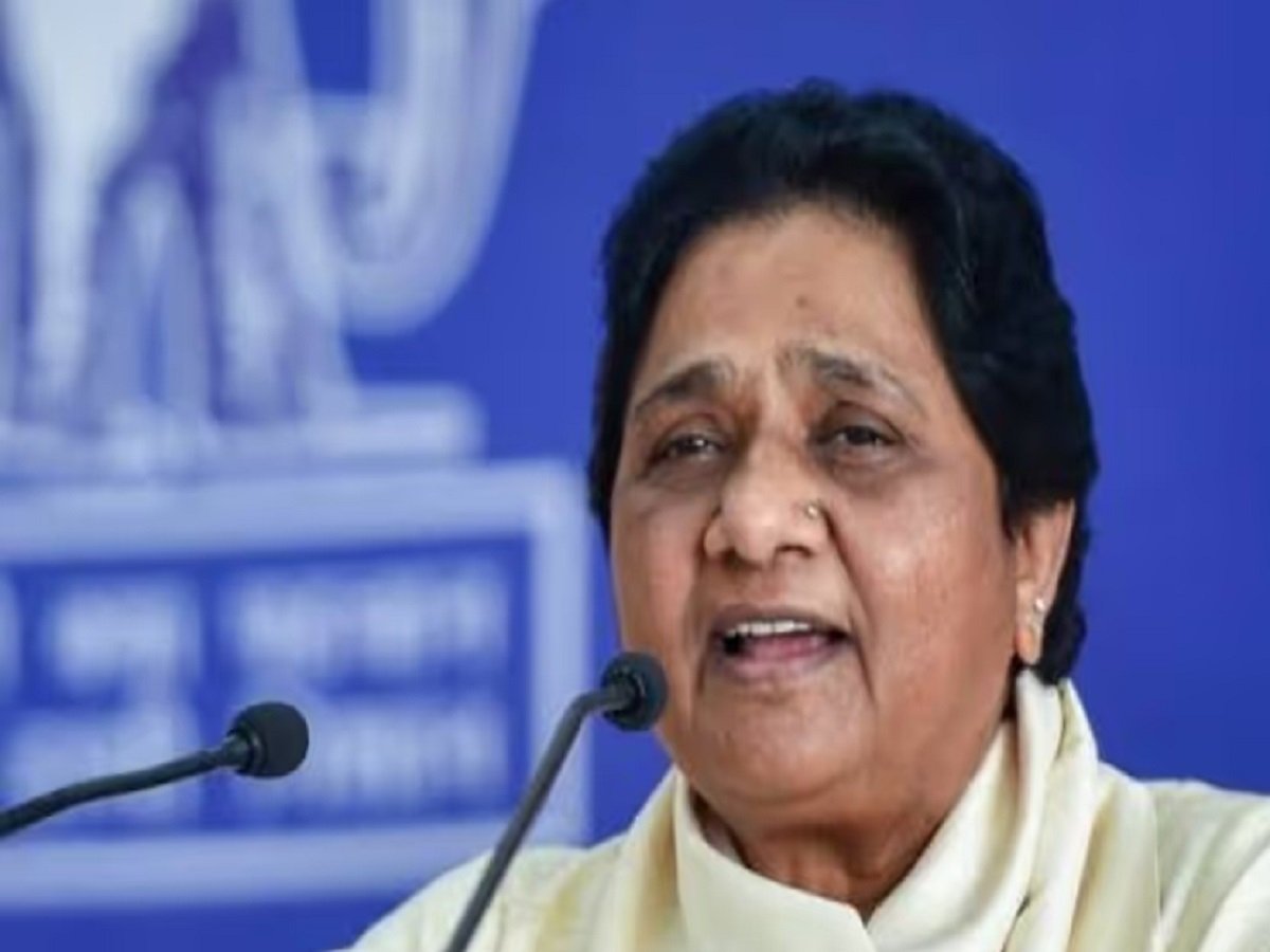 The BSP had to be formed precisely because of the Congress party's anti-Dalit mindset and ideology: Mayawati