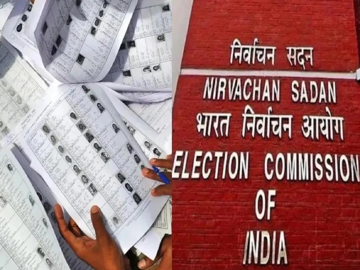 Samachar Jagat