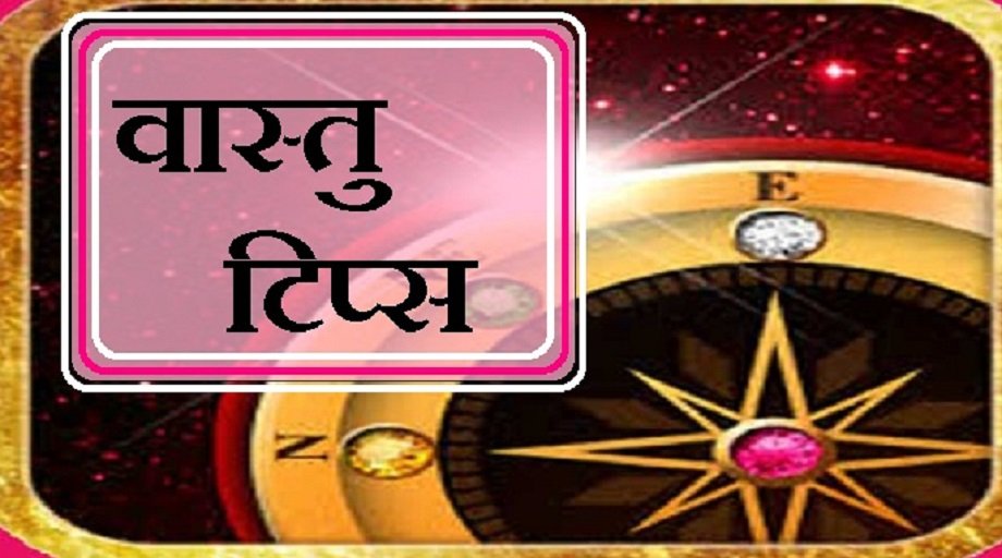 Samachar Jagat