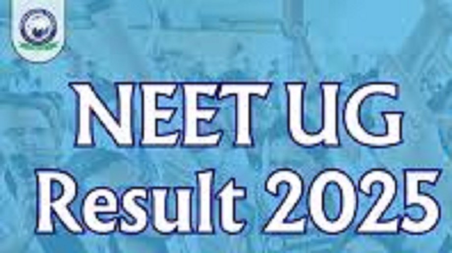 NEET UG 2025 Result: Mahesh Kumar of Rajasthan got first rank, you can check your result here