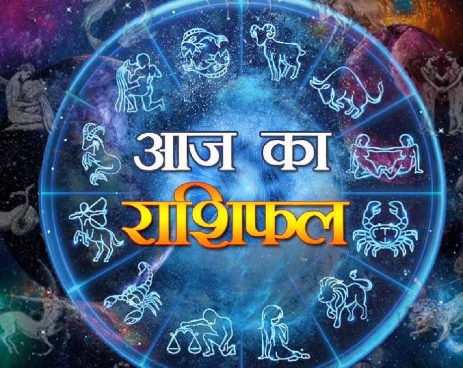 Samachar Jagat