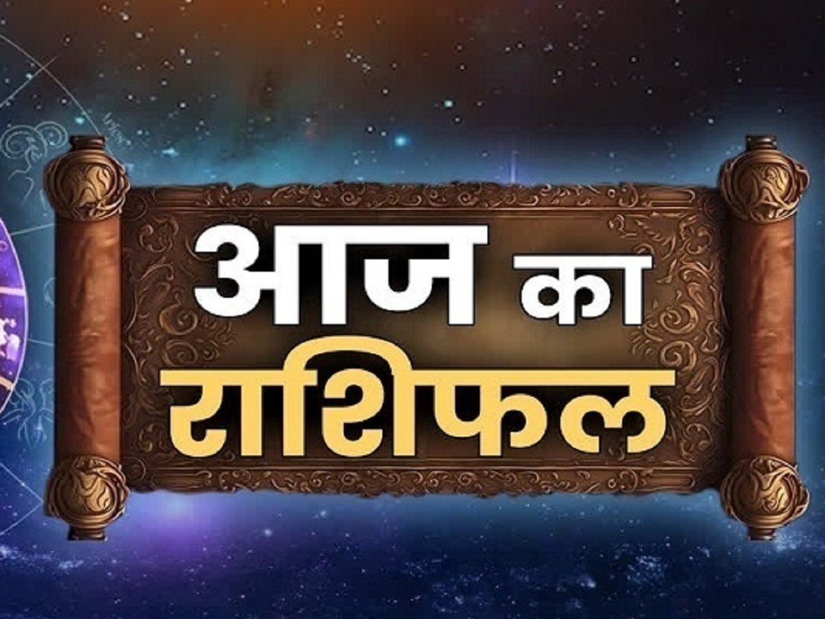 Samachar Jagat