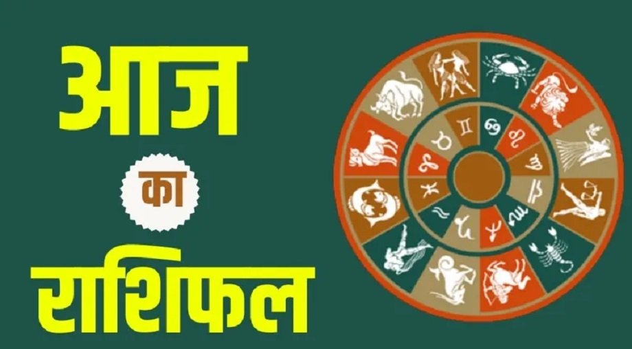 Samachar Jagat