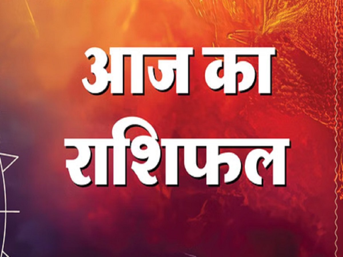 Samachar Jagat