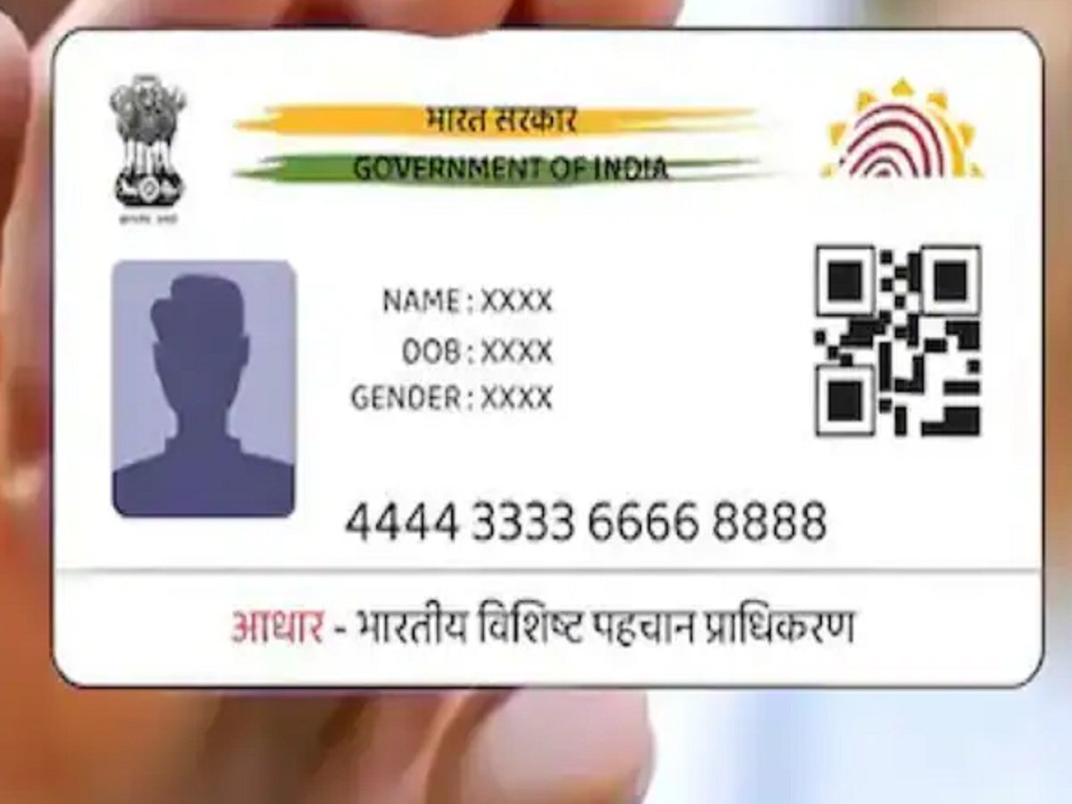 Samachar Jagat