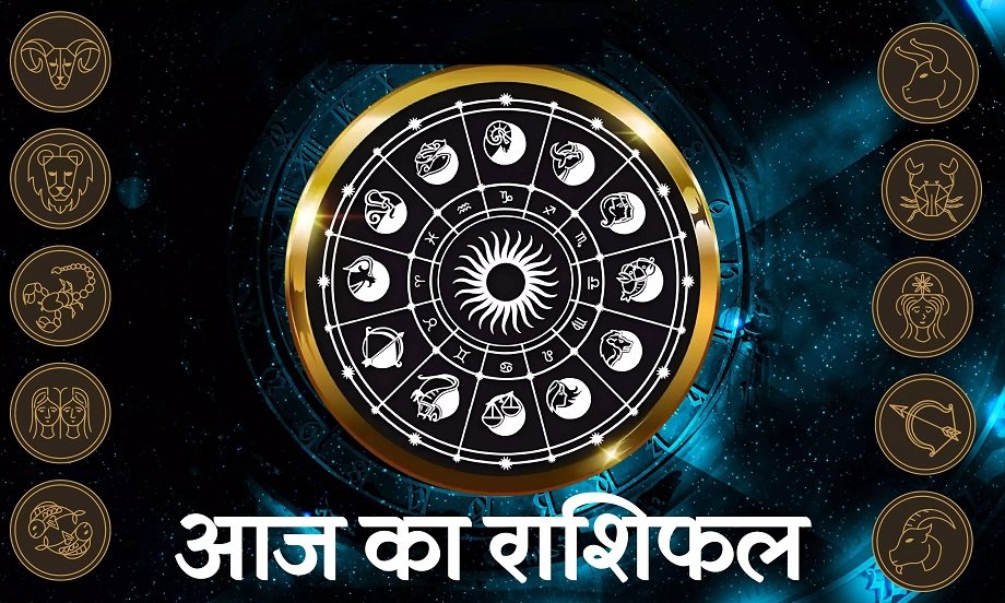 Samachar Jagat