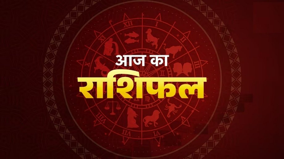 Samachar Jagat