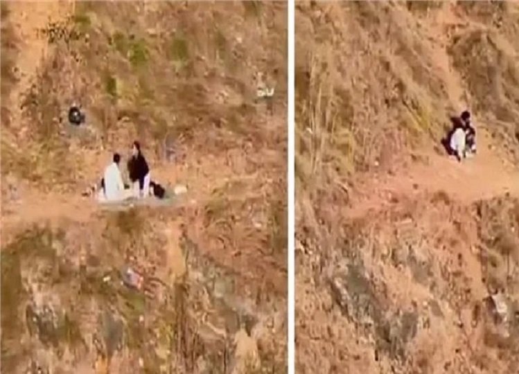 Video viral: Couples were doing this on the hill, someone made a video and shared it, now...