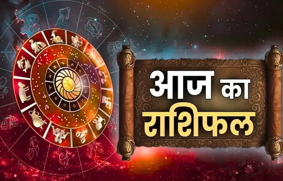 Samachar Jagat