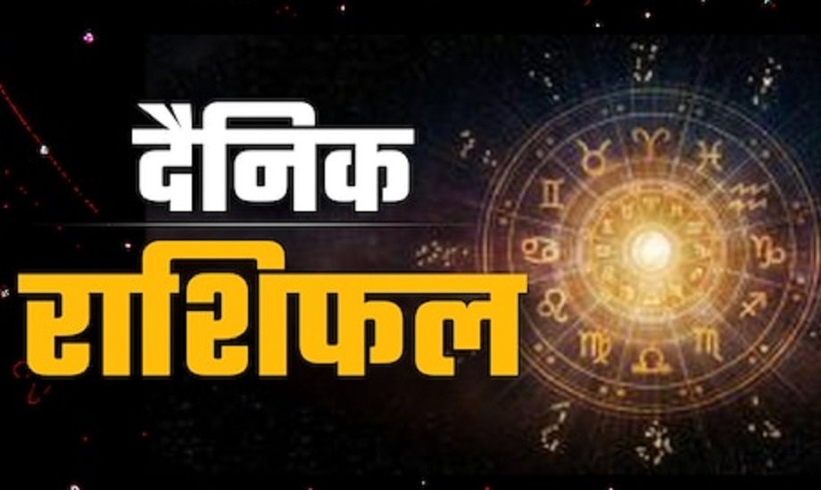Samachar Jagat